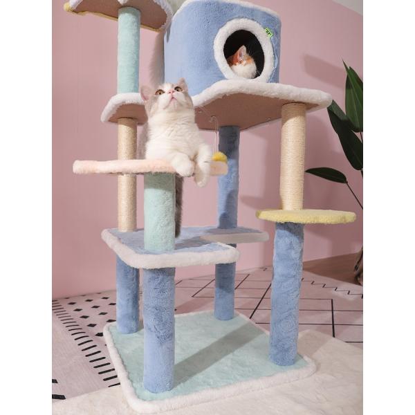 Not Electric Cat Tree 1/2/3/4 Layers Cat Climbing Scratcher with Shipping Cost Included
