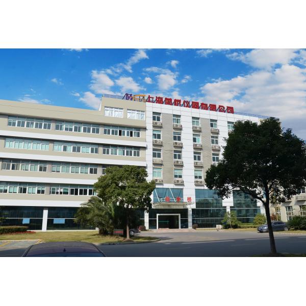 УФ-1700 оптическая система двойной луч спектрофотометр УФ Вис Золотой испытательный аппарат