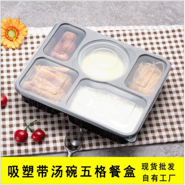 SGS Thickened Plastic Take Away Box Disposable Microwavable