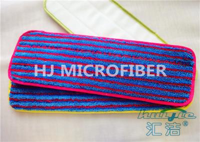 Colorful Microfiber Wet Mop Pads With Red Strips , Microfiber Wash Pad