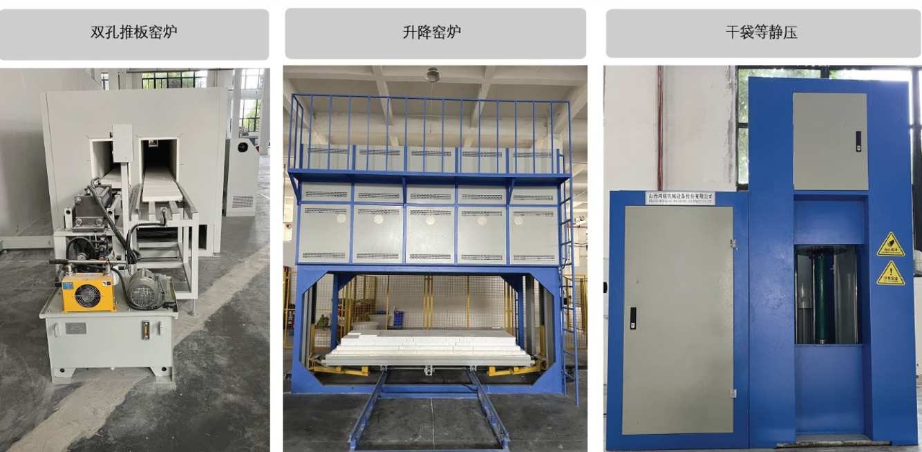 All Kinds Of Industrial Ceramic Crucible