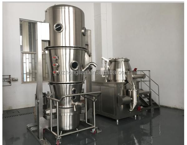 High efficiency wlg fluid dryer drying machine msw gasifier fluidized bed filter