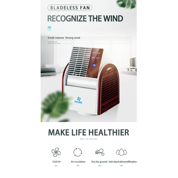 Portable Fan Bladeless Plastic Air Circulation Fan with 120 Degree Air Supply Angle