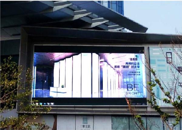 Video Advertising P10 Outdoor SMD LED Display 7500cd/sqm Brightness FCC Approved