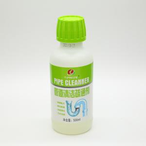 Yuhao Clogged Drain Blockage Liquid
