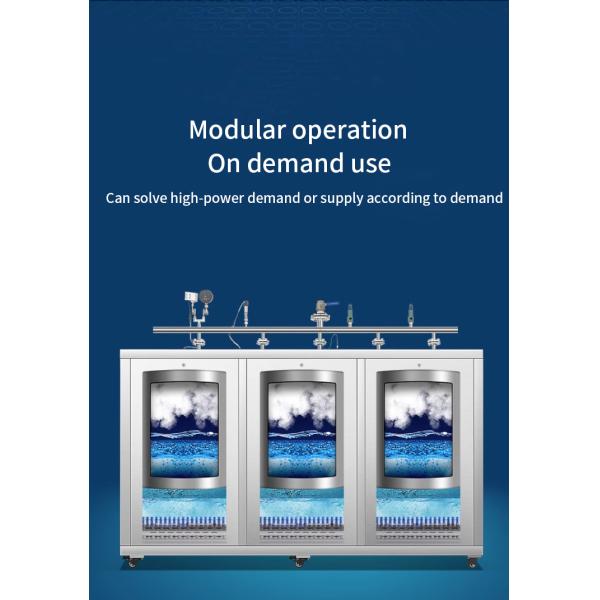 220V 50Hz Чистый газовый парогенератор Модульная печь с низким уровнем шума