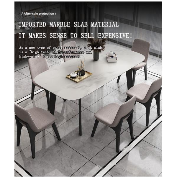 Nordic Minimalist Wood Dining Table Light Luxury Modern For 6 People