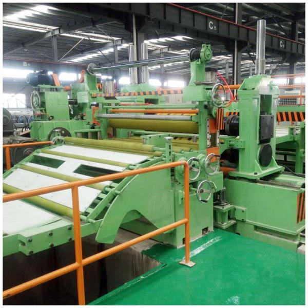 1600 Metal Slitting Line For 20mm Thickness Steel