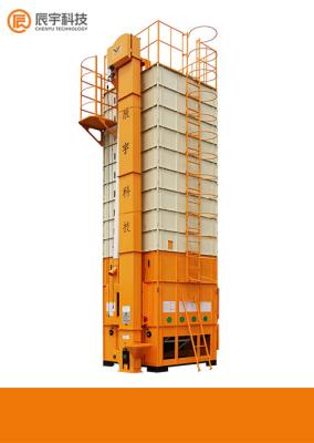 12 toneladas pelo tipo de fluxo transversal máquina do grupo de Paddy Dryer com eixo helicoidal