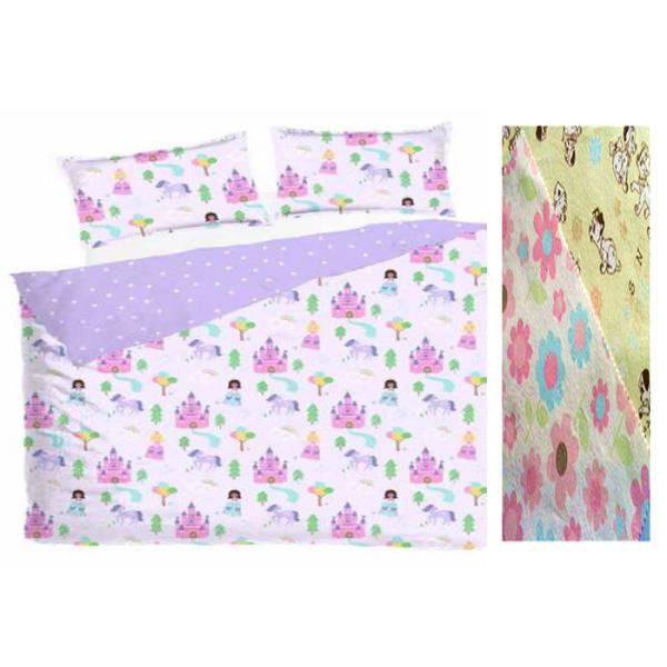 Woven Dye And Print Cotton Flannel Cloth Fabric For Home Textile