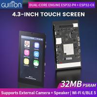 JC4880P443C_I_W High cost performance 4.3-inch IPS touch screen development kit supports ESP32P4/ESP32-C6 dual platforms