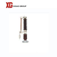 Interruptor exterior da desconexão de GW8 33kv 40.5kv 36kv 630A