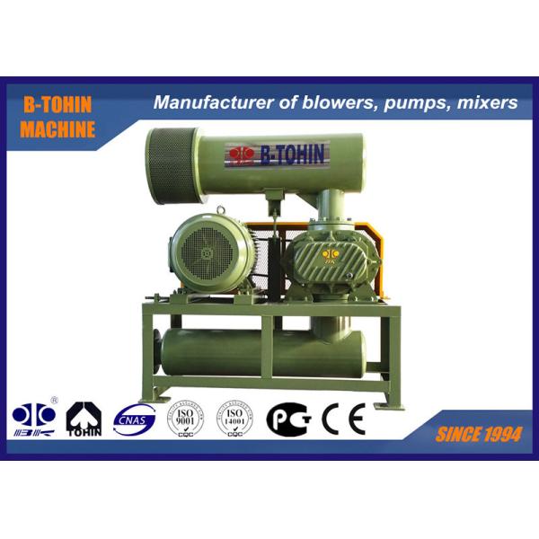 Cast Iron Roots Lobe Blower , Roots Air Compressor With Pressure 10-80KPA