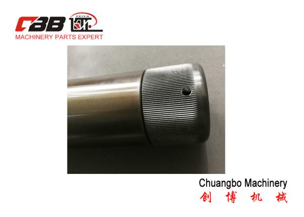 Brown Aluminum Ø 74mm Leaf Shaft For 3 Inch Core