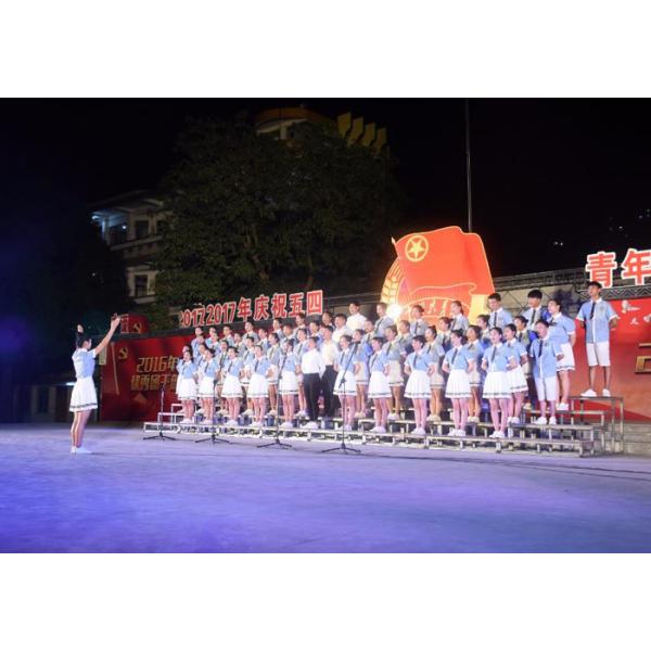 1.22m Dimension Choral Competition Aluminum Truss 300kg Max Load