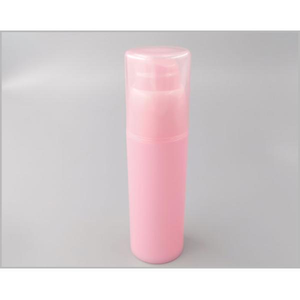 Yellow Oem 30ml Pump Dispenser Bottle Cosmetic Refillable Packaging