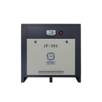Compresseur d'air à vis à basse pression 380V 50Hz 3Ph Compresseur d'air à vis 0,3-0,8 MPa
