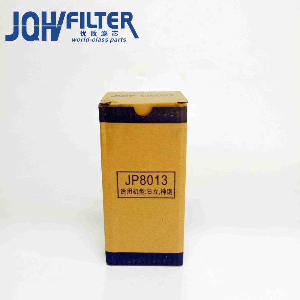 ZX200-3 ZX240-3 Hitachi Excavator Filters P502424 FF269 4679981