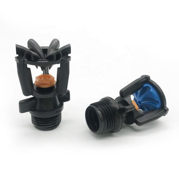 1/2'' Male Thread Mini Wobbler Sprinkler With High Jet Angle