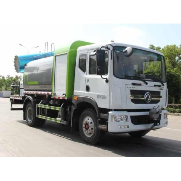 9m3 Diesel Truck Mounted Mist Cannon For Dust Suppression EQ1165LJ9CDE Chassis