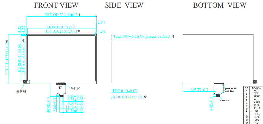 10.2 Inch Electronic Paper Display 640×960 Black / White / Red 3 Color E Ink Screen