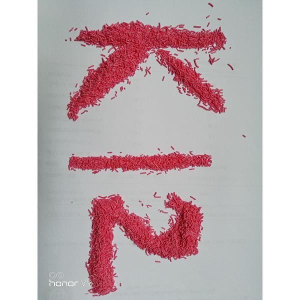 Aiguilles de sodium lauryl sulfate de qualité industrielle Chlorure maximale de