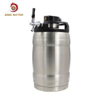 le vide 5L a isolé le distributeur de vibreur de bière, distributeur portatif de robinet de bière