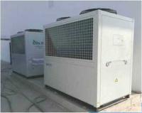 Pompe à chaleur à hautes températures extérieure du CO2 R744 70C écologique 90C