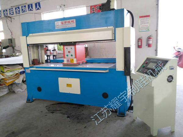 Hydraulic Cutting Press Machine , Automatic Travelling Head Cutting Press Machine  Made In China
