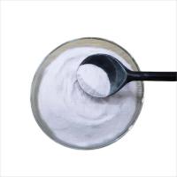 Organic Cobalt Protein Chelated Mineral 0.2% Cobalt New Type Feed Additive