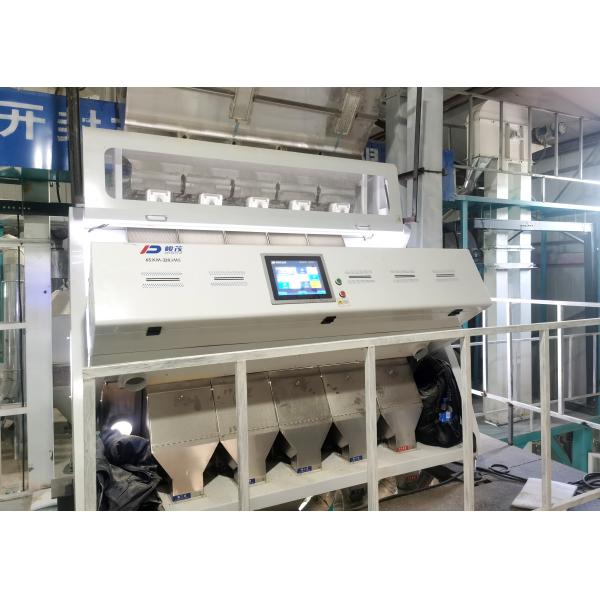 Сырцовая, который шелушат чернота и с парашютом сортировщицы 4 цвета сезама