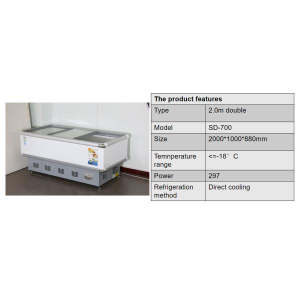 2 Meters Double Door Refrigerator Commercial Large Capacity Horizontal Supermarket Refrigerator