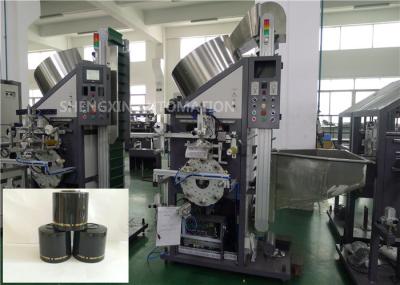 Hot Foil Stamping Machine for Plastic Bottle Caps Lids - Side Wall