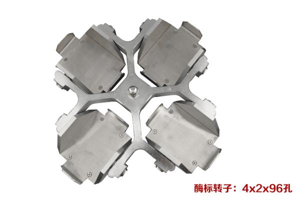 CenLee2050R Tabletop Refrigerated Centrifuge 20500rpm 3000ml 4x750ml High Speed Centrifuge Fixed Angle Rotor