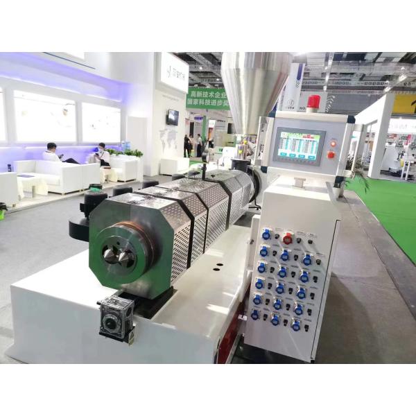 High Energy PVC Pipe Production Extrusion Machine 150 - 250KG / H