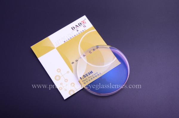 Durable 1.59 PC Blue Light Reduction Lenses Blanks , Hard Multi Coating Optical Blanks