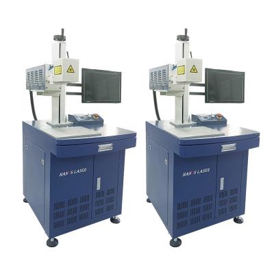 10.6um CO2 Laser Marking Machine 25KHz Frequency CO2 Laser Marker