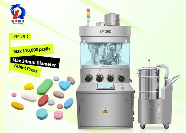 GCr15 Material Die Pill Press Tablet Press Machine Ensuring Long Lasting Performance