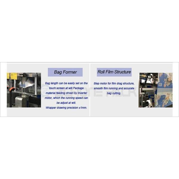 Orange Juice Packing Machine Oil Bags Milk Fruit Juice Vertical Packaging Machine