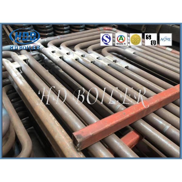 El recalentador ahorro de energía del vapor del cambiador de calor para la planta de Industrail, modificó para requisitos particulares