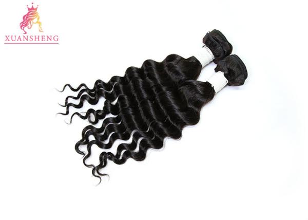 Young Girls 100% Virgin Remy Hair Bundles / 8''-30'' Loose Wave Bundles