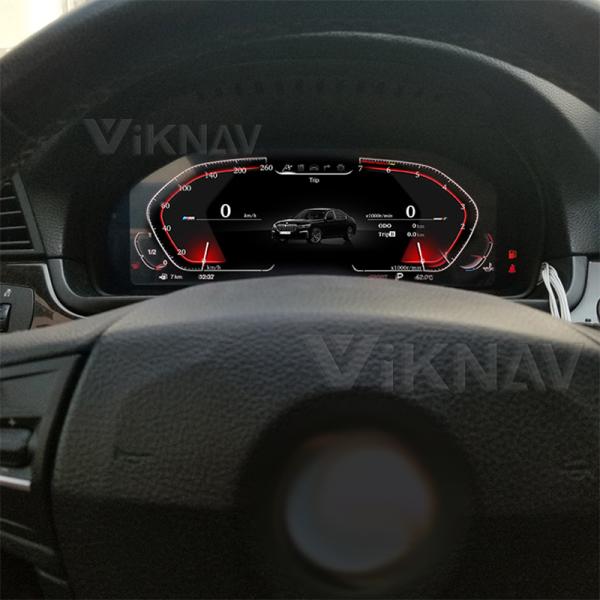 Viknav 12.3