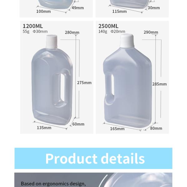 Empty 750ml Plastic Bottles 241*218*195mm