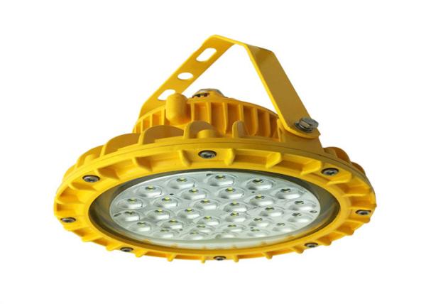 セリウムATEX ROHSは耐圧防爆LEDの照明設備60w 80w 100w 150wを証明した