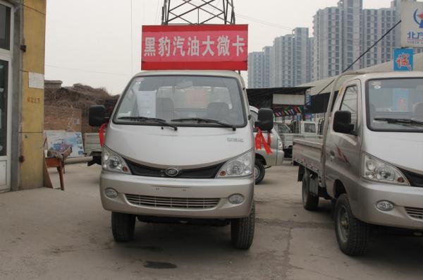 CHINA Mini Van Truck, Cargo Truck T-king, New Condition Type China Van for sale
