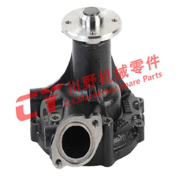 J05E SK200-8 Excavator Water Pump VH16100E0373 16100-E0373