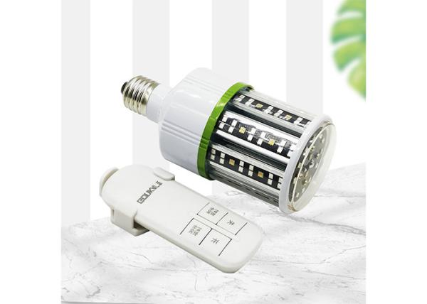 AC85 - 265V 18W UVA UVC LED Sterilization Lamp For Hospital