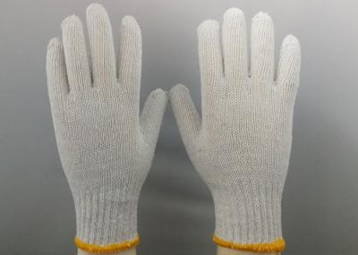 Bleached White Cotton Knitted Gloves 7 Gauge Easy Movement ISO9001 Certificated