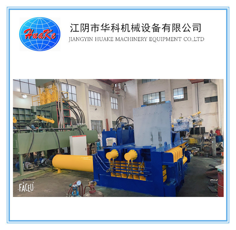 Baler 2200KGS утиля высокой эффективности стальной с автоматической деятельностью