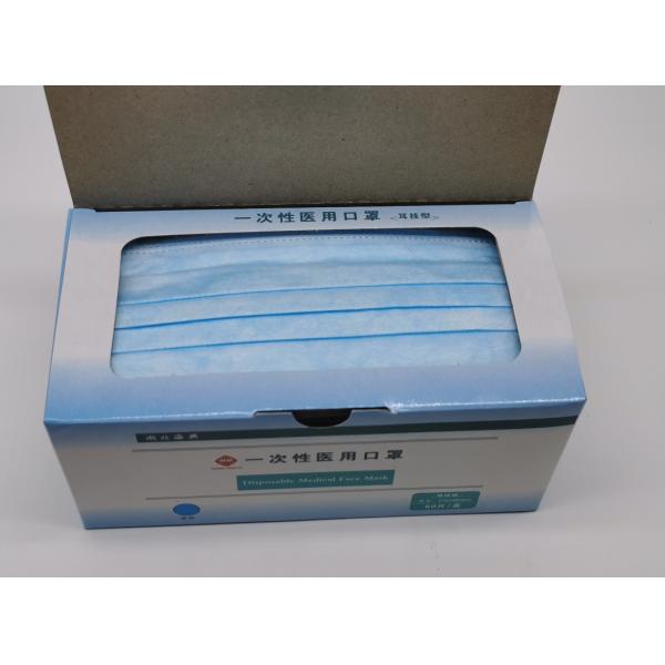 Máscara médica disponible material soplada derretimiento FFP2 de los PP estándar con 3 capas